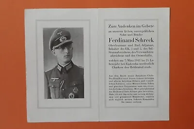 £32 • Buy WW2 German Death Card Sterbebild Officer 1st Lieutenant 1943 Charkow Russia
