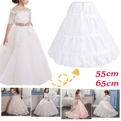 3 Hoops Girl Petticoat Underskirt Flower Kids Lolita Wedding Crinoline Dress  • £8.29