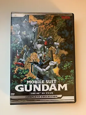 Mobile Suit Gundam: The 08th MS Team - Complete Collection (DVD 5-Disc Set) • $60