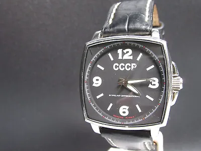 B304 ⭐⭐Russian   Poljot International Cccp   Watch Hand Wound Hau ⭐⭐ • $360.05