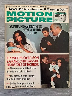 1973 May MOTION PICTURE Magazine G/VG 3.0 Elizabeth Taylor / Sophia Loren • $10.25