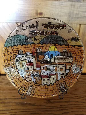 Andreas Meyer Nahariya Glass Jerusalem Fused Glass 12 1/2   Bowl • $20