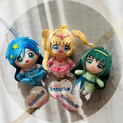 Mermaid Melody Pichi Pichi Pitch Mascot Plush Doll Set Of 3 Luchia Hanon Lina • $74