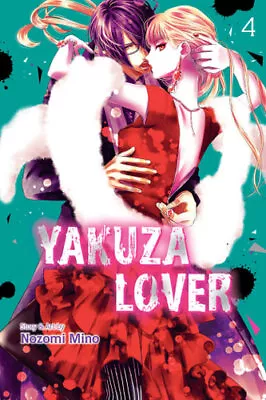 NEW Yakuza Lover Vol. 4 By Nozomi Mino Paperback Free Shipping • $20.45