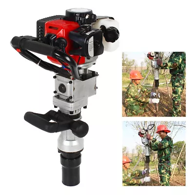 32cc Gas Powered T-Post Driver 2 Stroke Pole Pounder Pile Driver Hammer Portable • $208.05