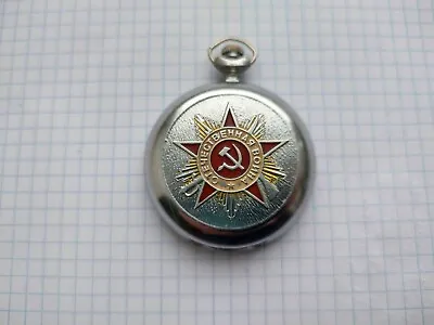 Soviet MOLNIJA  Pocket Watch 40 Years Of Victory In The Great Patriotic War • $60