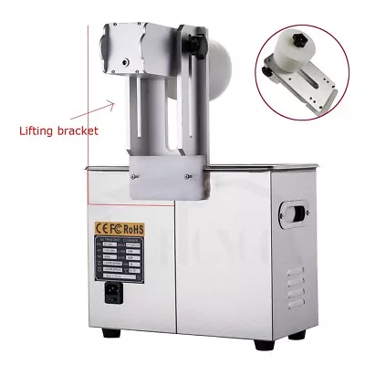 Deep Washing Machine Lifting Bracket For 6L Ultrasonic Record Cleaning Machine • $211.12