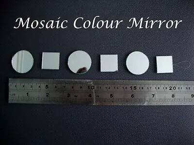 Small Sun Catcher  Silver Mirror Glass. With Suction Cap. Different Lengths. • £6