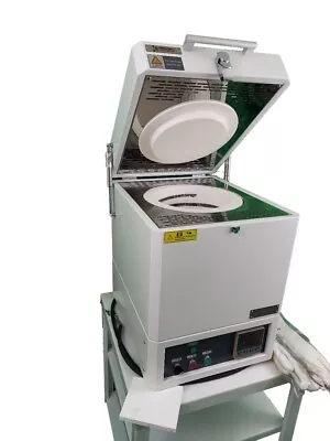 Brand New 1200°C Omni R&D Well Type Crucible Furnace • $3650.50