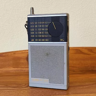 NEYWA-205 A Vintage 1990 Soviet Russian Transistor Radio Receiver USSR Нейва Rar • $15