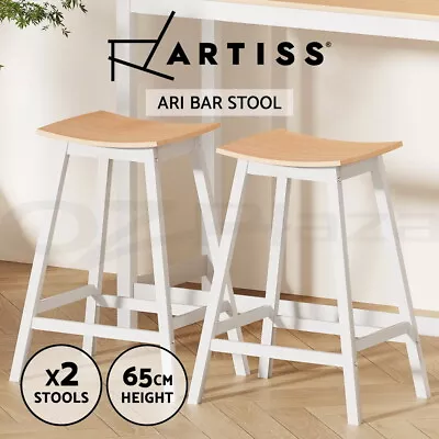 Artiss 2x Bar Stools Kitchen Dining Chairs Counter Stool Wooden Oak • $68.95