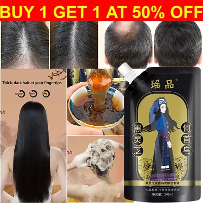 Identicalven Anti Hair Loss Shampoo Ginger Plant Extract Anti-Hair Loss Shampoo • £7.48