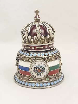 Imperial Russ Faberge Desk Clock Silver Enamel Verge Fusee Turkish War 1877-1878 • $9500