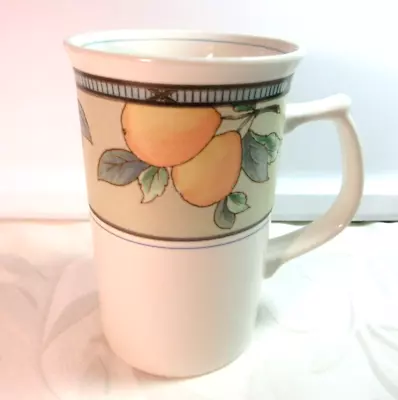 Mikasa Intaglio GARDEN HARVEST/CAC29  *1 Cappuccino Mug(s)*  4 7/8   Stoneware • $29.99