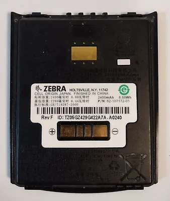 Motorola MC55 Series Wireless Barcode Scanner Battery 82-107172-01 *VGC*Free S/H • $15.75