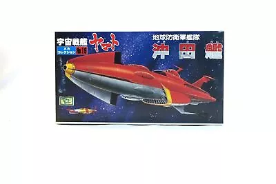Star Blazers Bandai Space Cruiser Yamato Mini Model Kit No. 19 • $9.99