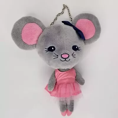 Gymboree Plush Ballerina Mouse Coin Purse Tutu Accessory Gift • $17.99