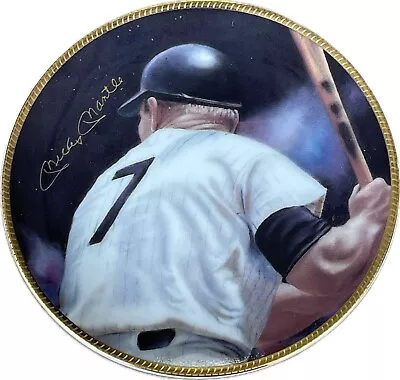 Sports Impression Members Only 1991 Release  Mick/7  1991 - Mickey Mantle Plate • $15