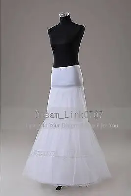 2 Hoop Fishtail Mermaid Wedding Dress Bridal Petticoat Slips Underskirt • £13.99