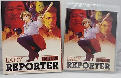 LADY REPORTER (1989) Vinegar Syndrome Blu-ray Limited Slipcover Brand New • $27.98