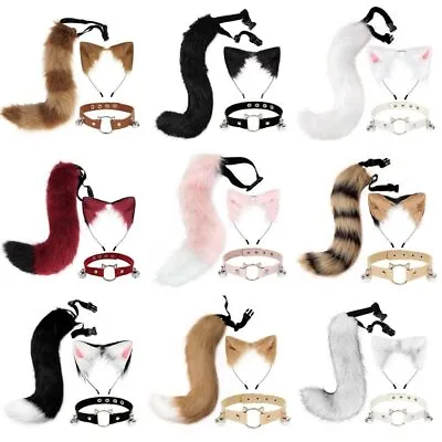 Plush Fake Fox Wolf Tail Simulation Tail Set Fursuit Costume  Halloween Day • $39.34