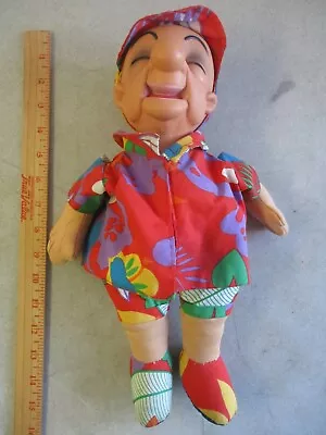 Vintage 13  Mr. Magoo Doll By Grayhound • $9.99