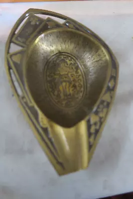 $39.95 • Buy Vintage Marked KL 5100 Hakuli Israel Heavy Modernist Brass Ashtray 5  X 8 