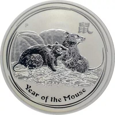 1/2 Oz 2008 Silver Lunar II Mouse 50 Cent Storage Clearance • $182.87