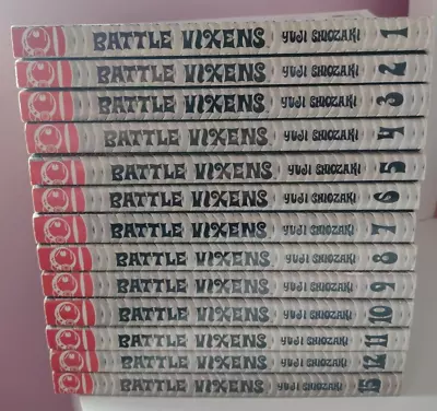 Battle Vixens First Editions (Very Good) Volumes 1-12 & 15 OOP Manga English • £139.99