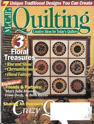 McCall's Quilting October 1996 - 7 Unique Traditional Designs • $8