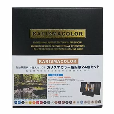 SANFORD KARISMA COLOR 24 Set Pencil RYOUTA HAYASHI Artist Serect  New! • $95.18