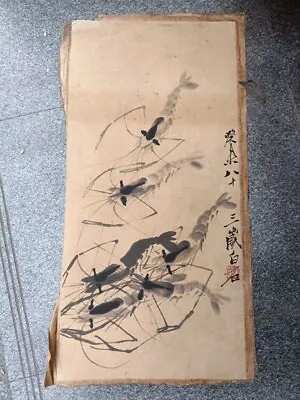 Old Chinese Calligraphy Scroll Painting Hand Painted“Qi Baishi Shrimp  Slice • $29.99