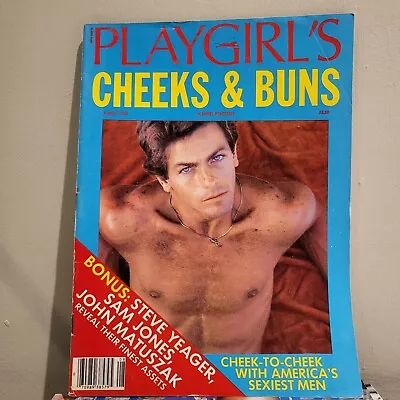 Playgirl's Cheeks & Buns /august 1983 /  Portfolio / America's Sexiest Men • £13.50