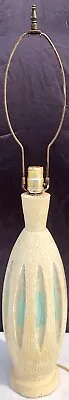 VTG MID-CENTURY 1960's QUARTITE CREATIVE CORP. CHALKWARE TABLE LAMP - SIGNED • $26.60