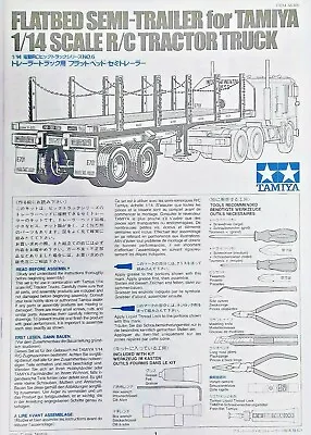 1/14 Tamiya Flatbed Semi Trailer Instruction Manual For 56306 1055689 • £4.99