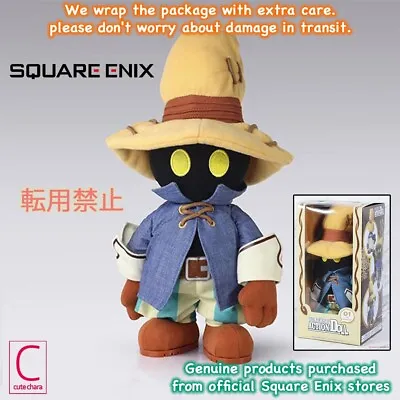 PSL Final Fantasy IX Action Doll Vivi Ornitier 2024 Latest Ver Square Enix Japan • $111.70