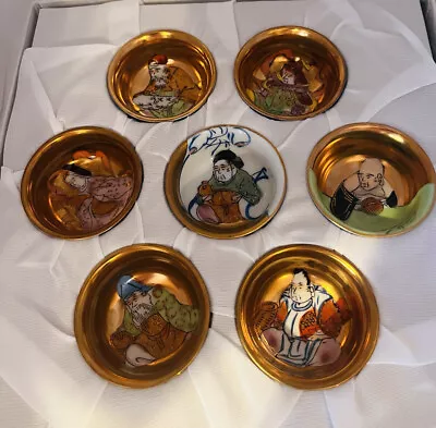 Sake Cups Japanese  Seven Lucky Gods Set Of 7 Gold Plated • $85