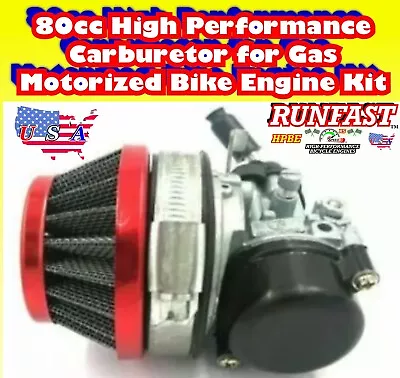 2-STROKE 66cc/80cc High Performance Carburetor For Gas Motorized Bike Engine Kit • $99.99