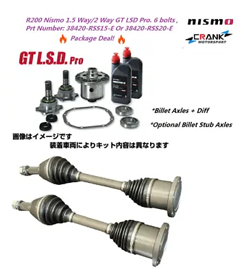 1x R200 Nismo LSD GT Pro Diff 2.0 Way LSD+ Billet Axles . Skyline Silvia GTR • $2102.75