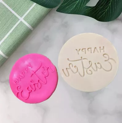 Happy Easter V3 Cookie Stamp | Fondant Debosser Stamp | Fondant Debosser • $6.45