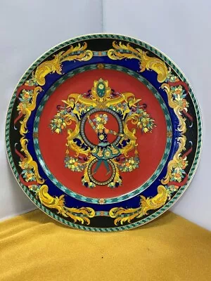 Versace Rosenthal Le Roi Soleil Plate 31cm • $135