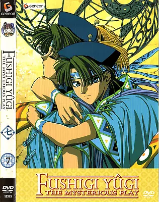 Fushigi Yugi: The Mysterious Play - Vol. 7 (DVD 2005) Miaka; Hajime Kamegaki  . • $19.91