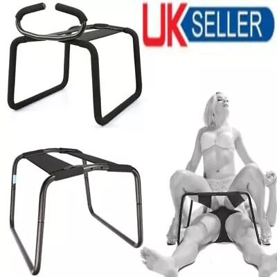 TOUGHAGE Weightless Sex Chair Stool Love Position Aid Bouncer Furniture Stool • £27.59