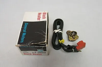 Vintage GM 999556 Engine Block Heater For 1987-1991 Oldsmobile Buick Pontiac • $42.49