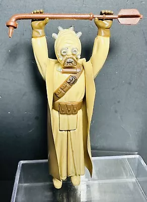 Star Wars Vintage Sand People 1977 Near Mint Kenner Action Figure Collection! • $42.99