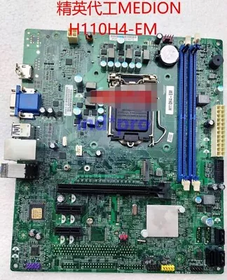 1PC For Used MEDION H110H4-EM Motherboard Supports Six Generations H110H4EM • $55.51