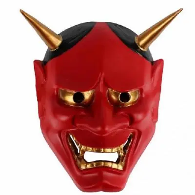 RED Oni Devil Traditional Japanese Halloween Mask Demon Fancy Dress Prajna • £8.99