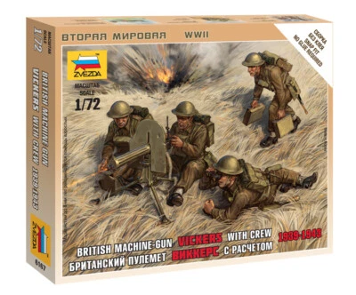 £6.95 • Buy Zvezda Z6167 - 1/72 British Vickers Machine Gun With Crew 1939 - 1943