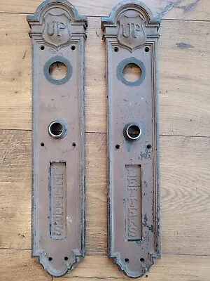 Set Of Vintage United Parcel Door Knob Backplates • $255