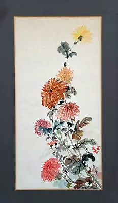 Vintage Original Asian Painting Chinese Japanese Floral Red Orange Flesh Flowers • $48